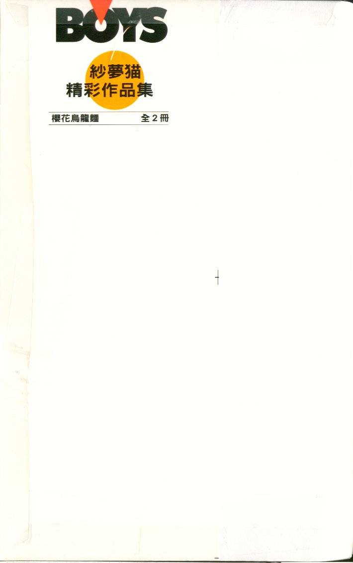 第175页