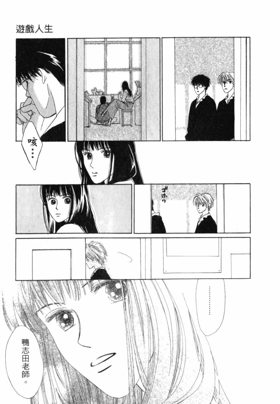 第78页