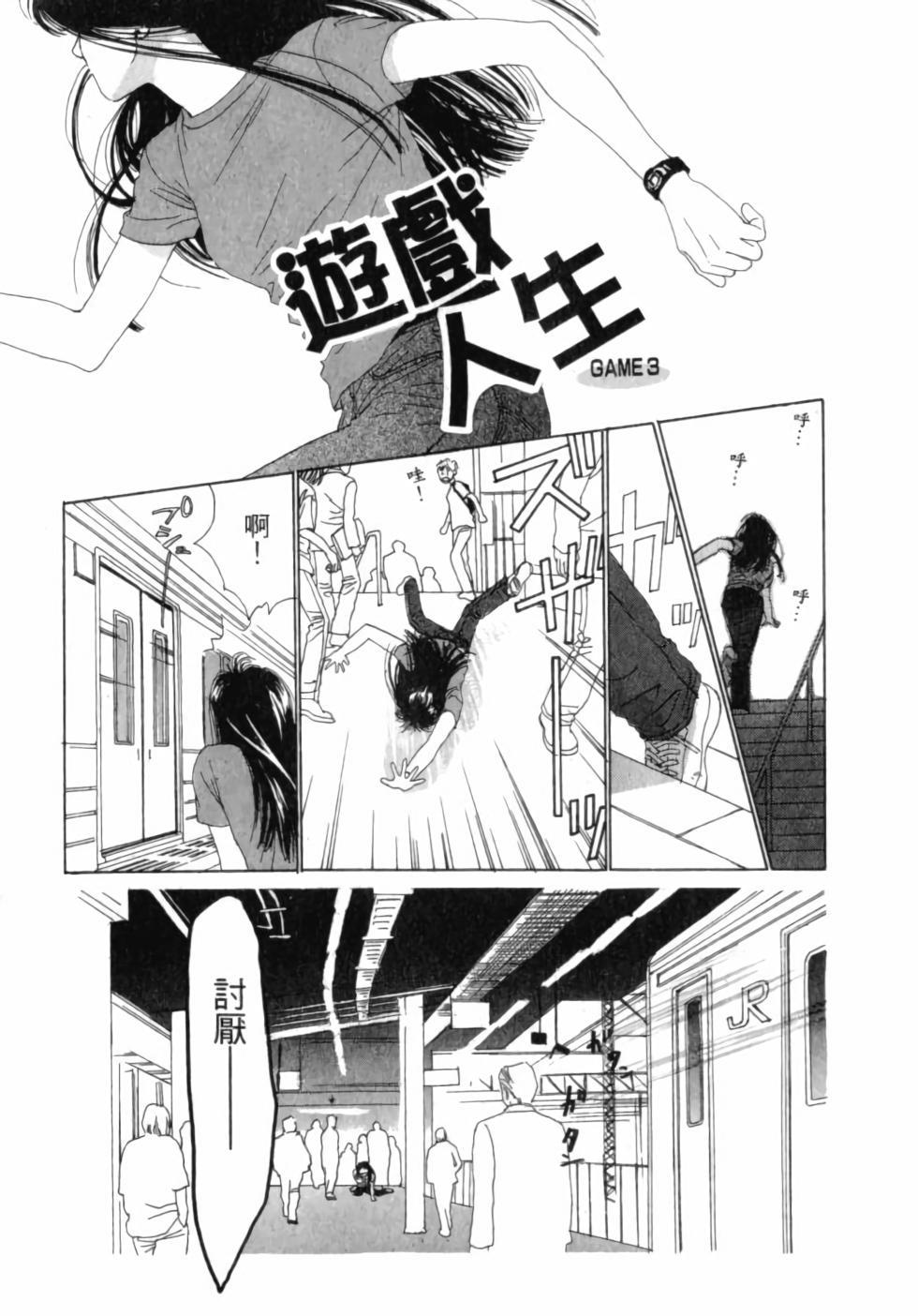 第94页