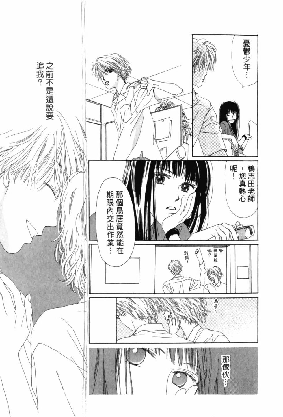 第100页