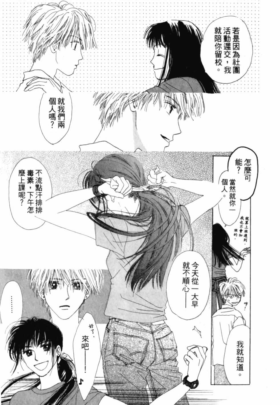 第104页