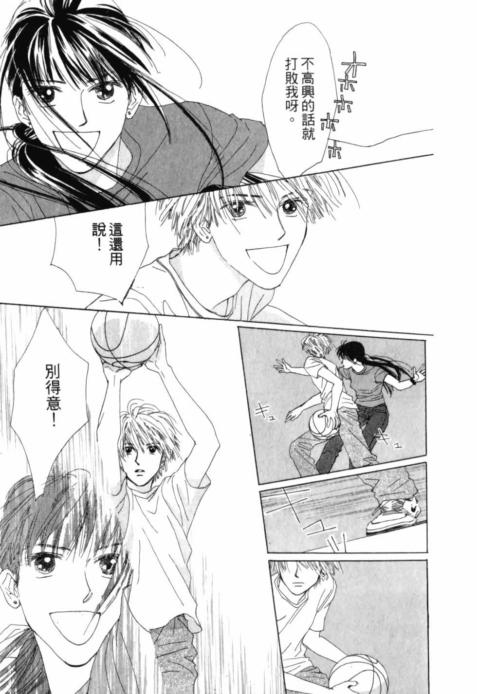 第108页