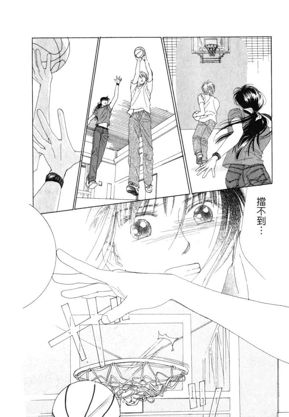 第115页