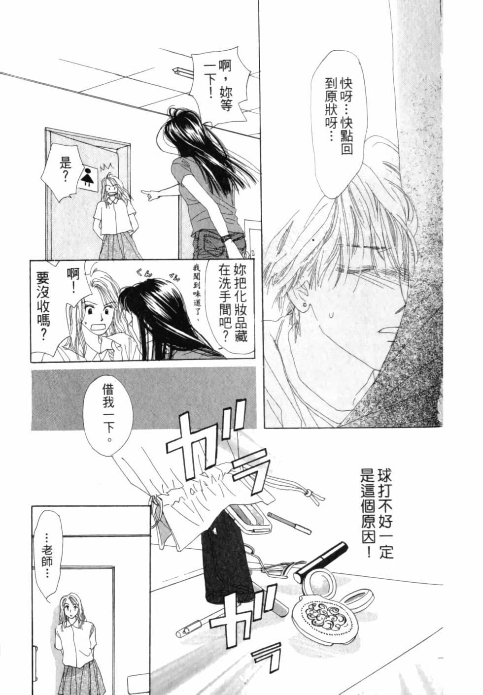 第124页