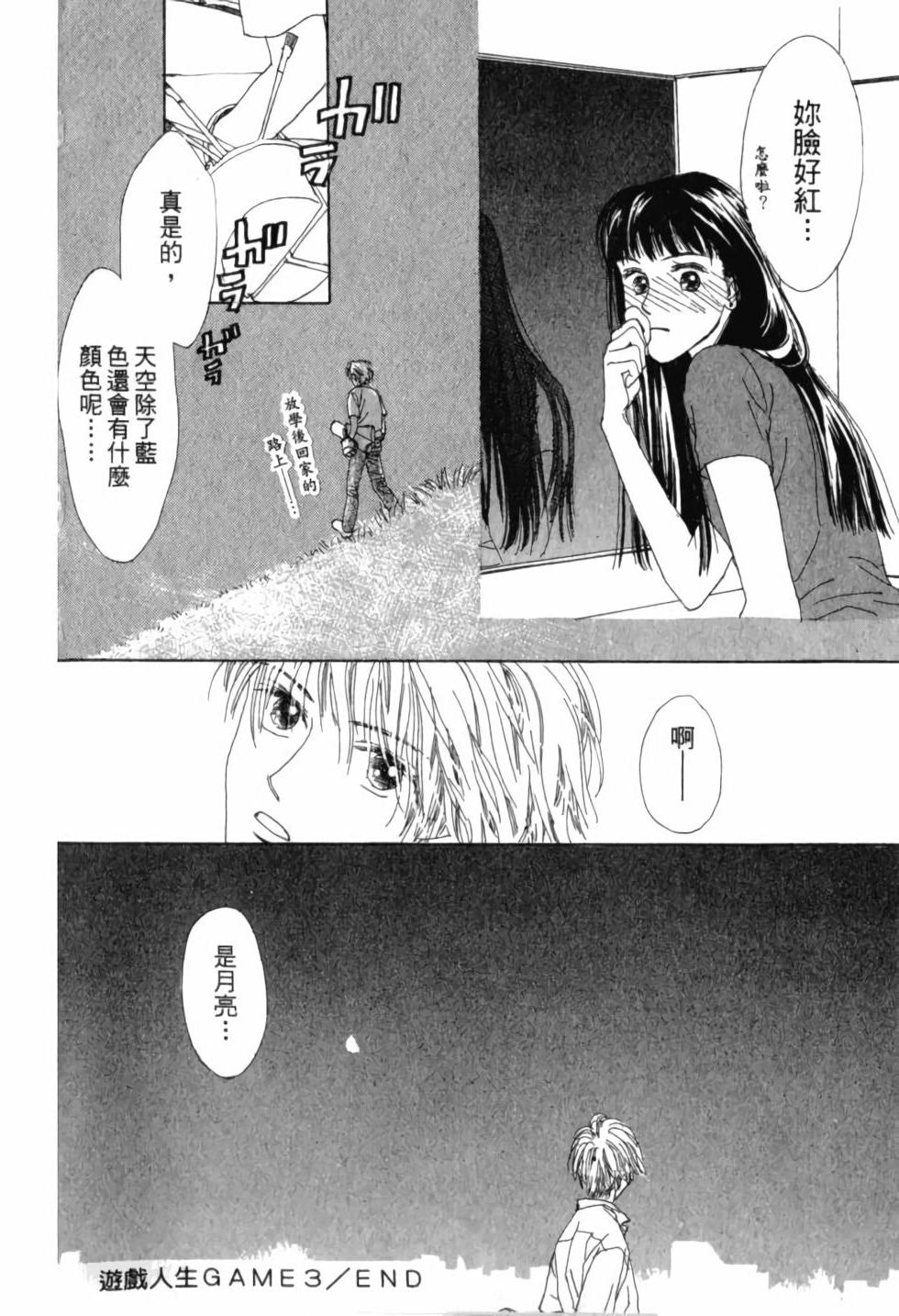 第125页