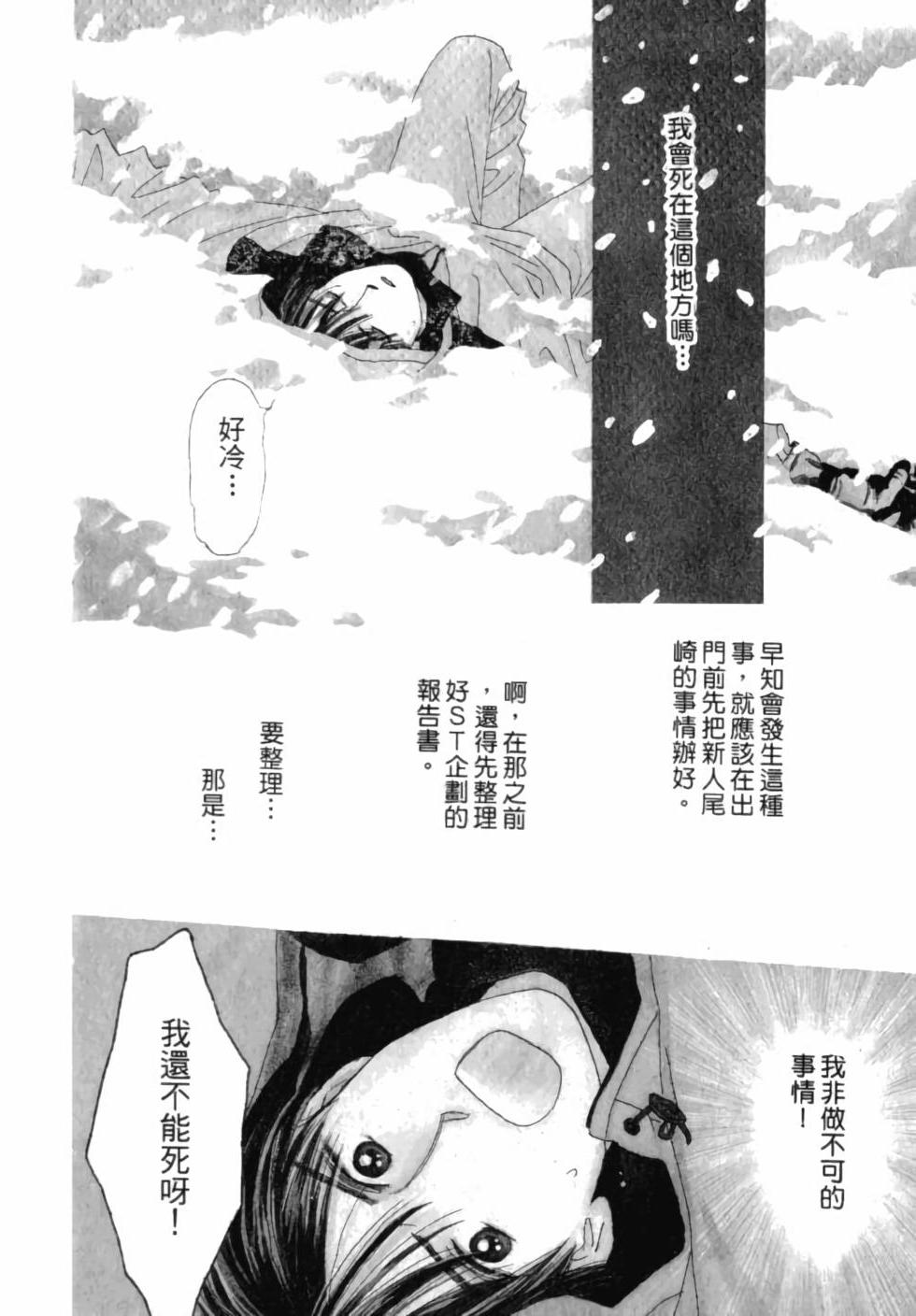 第127页