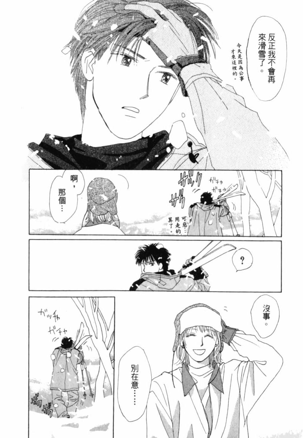 第129页