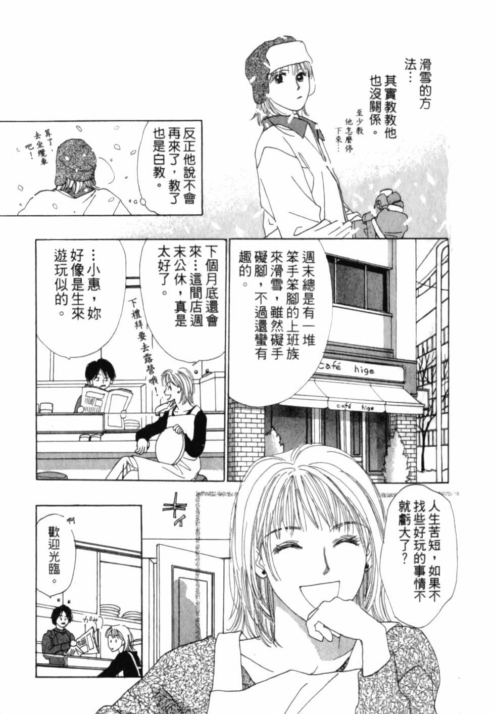 第130页