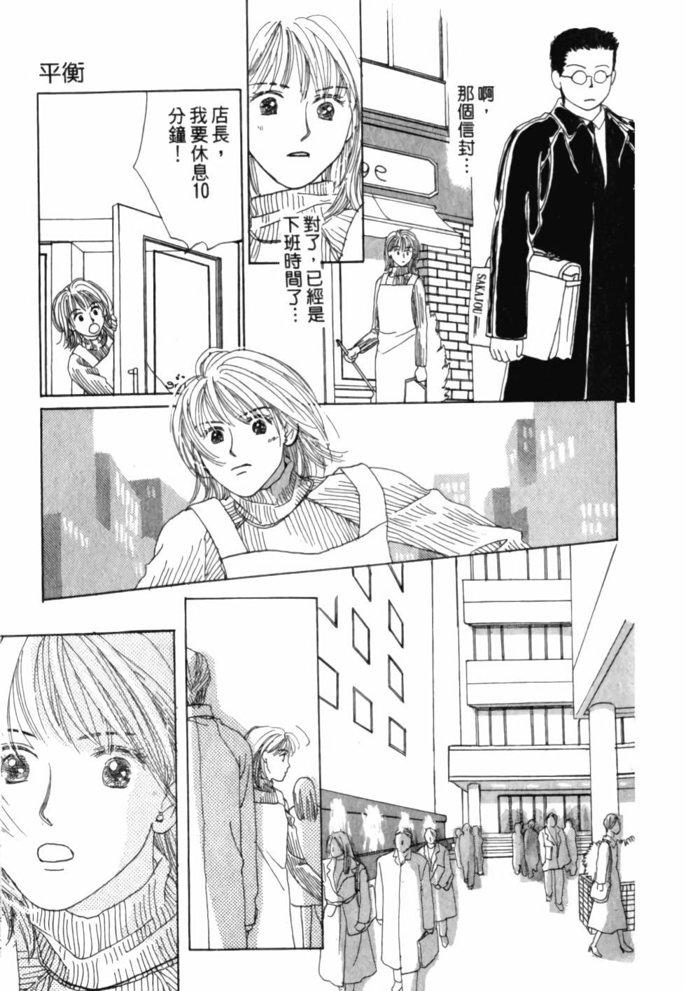 第140页
