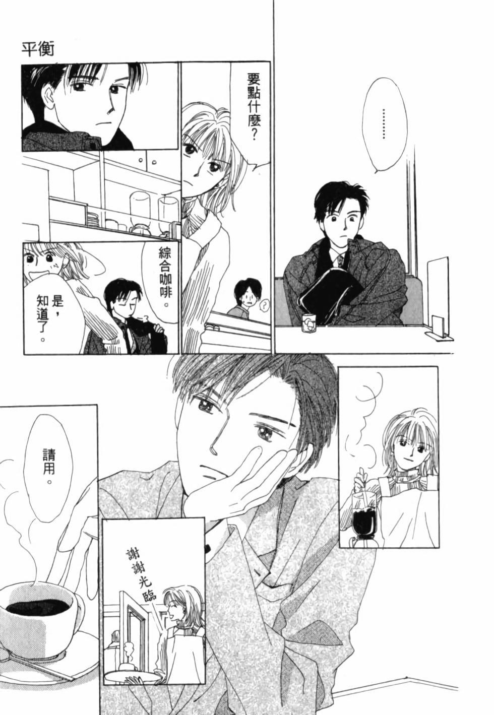 第142页