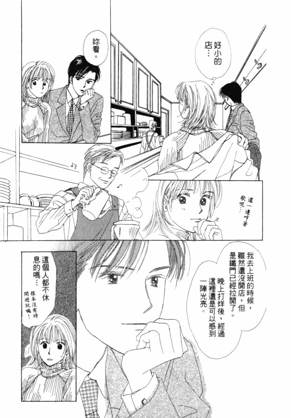 第146页