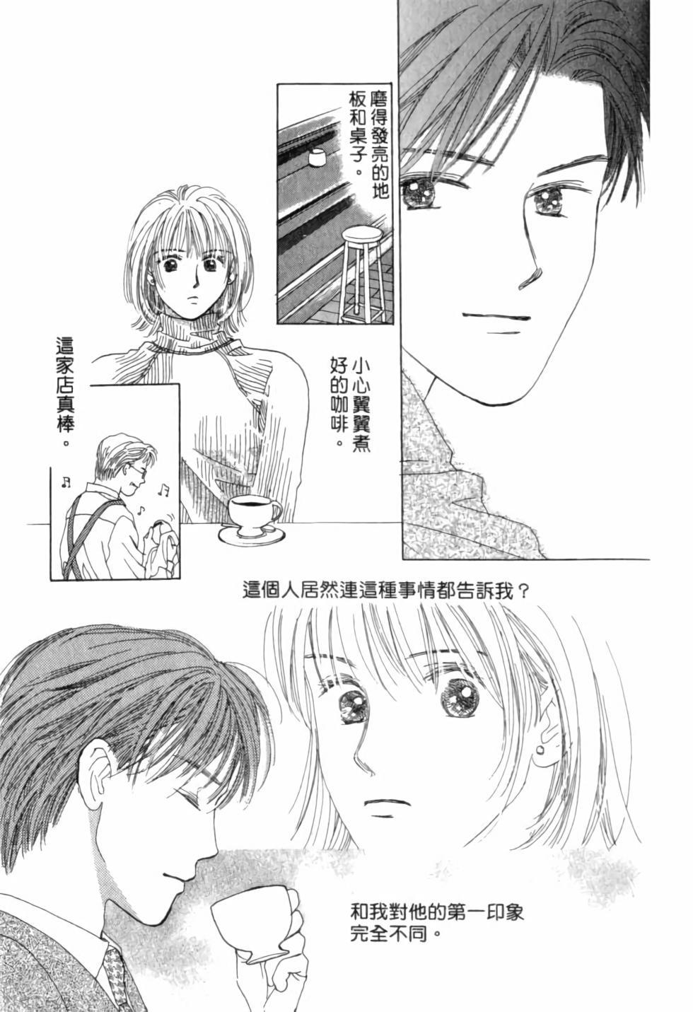 第148页