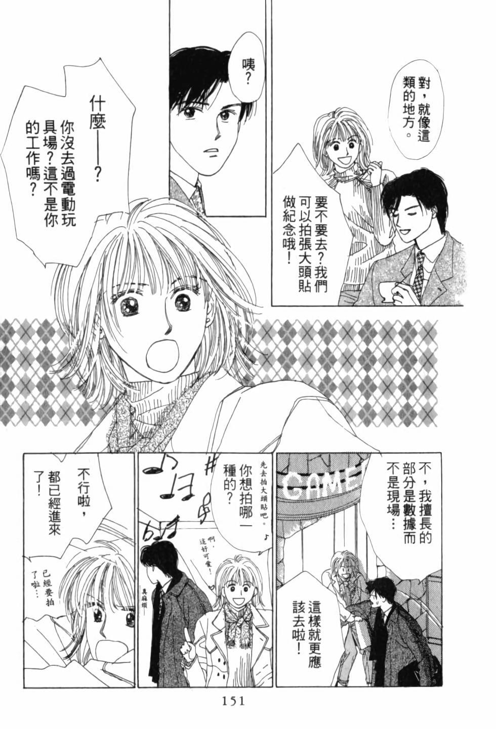 第150页