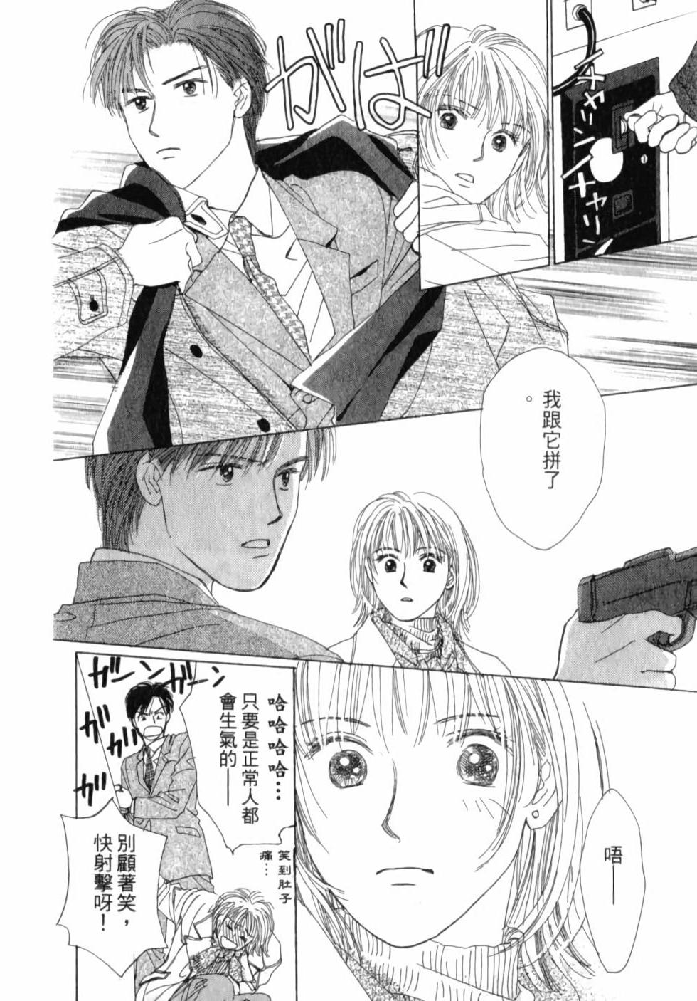 第153页