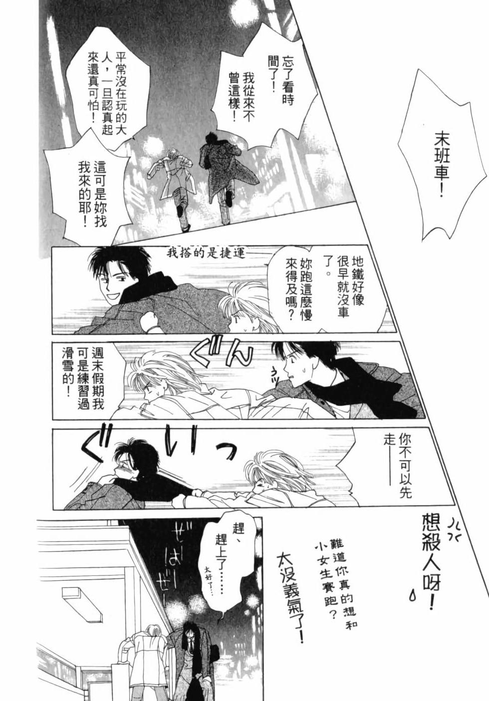 第155页