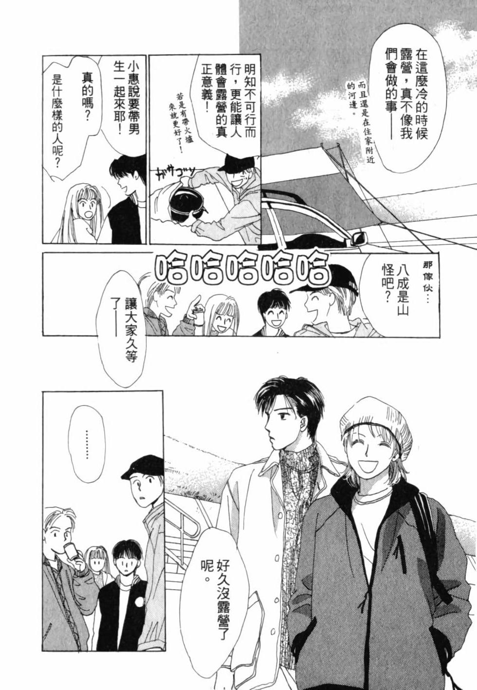 第161页