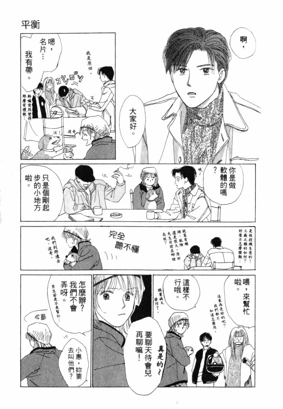 第162页
