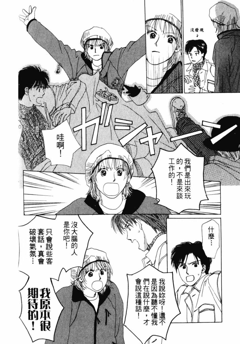 第163页