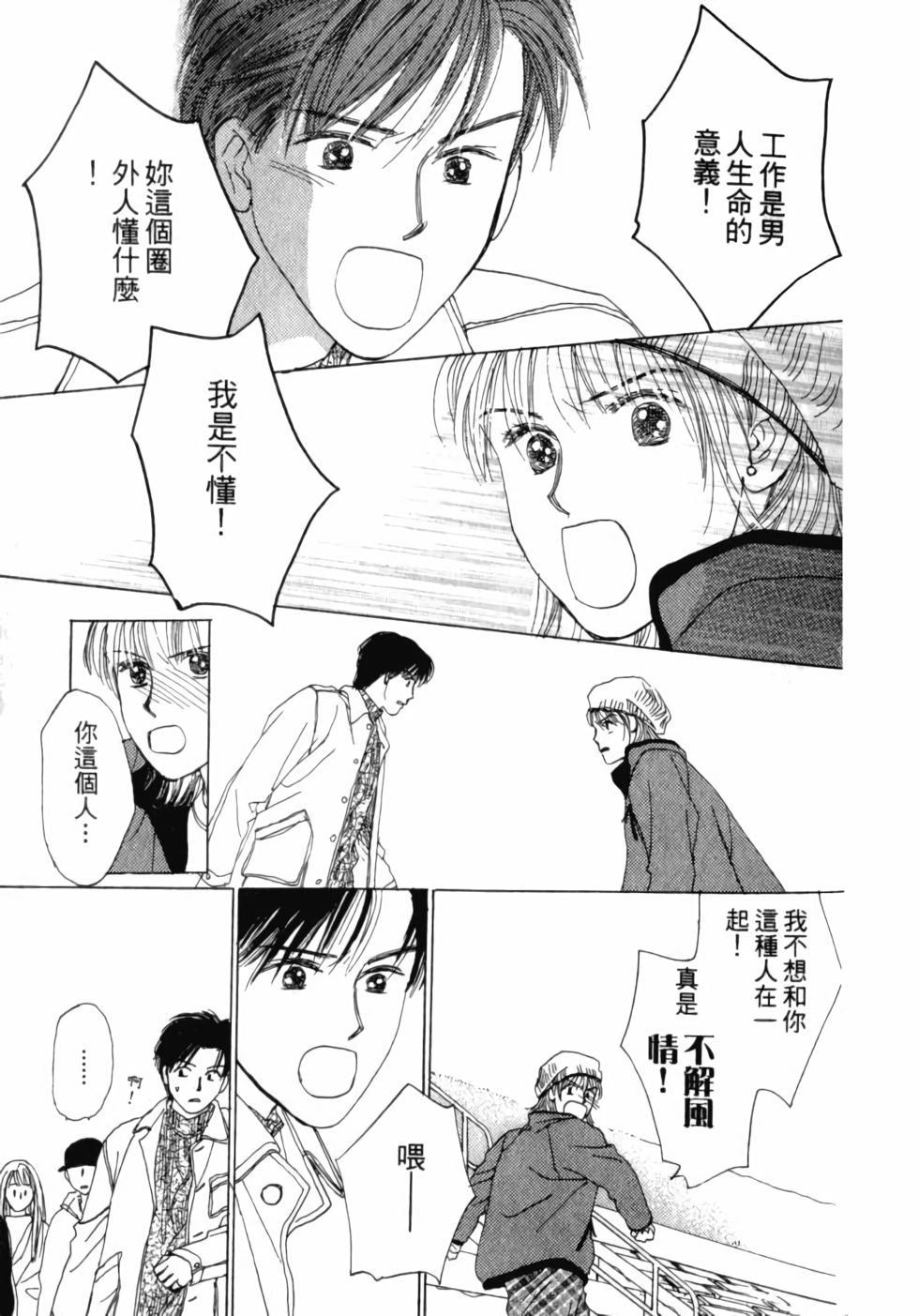 第164页