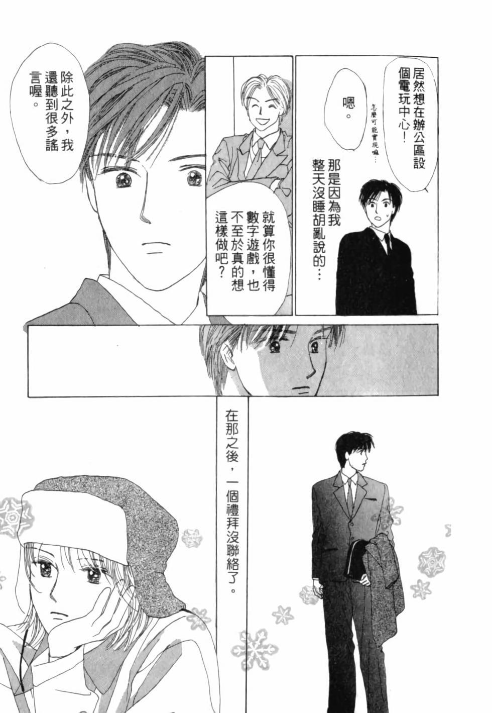 第166页