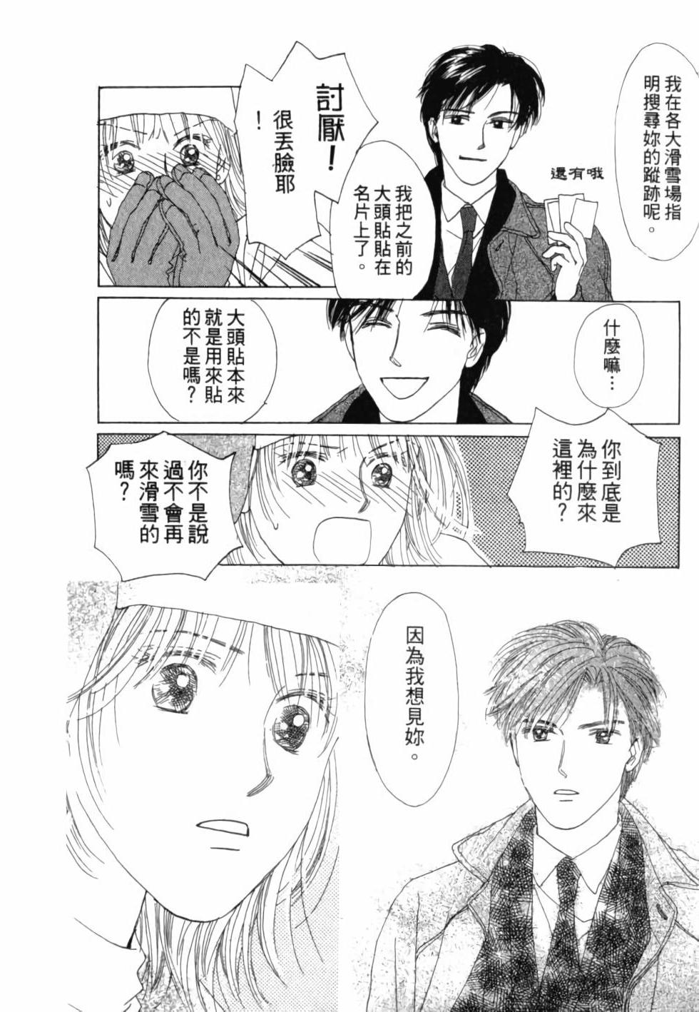 第171页