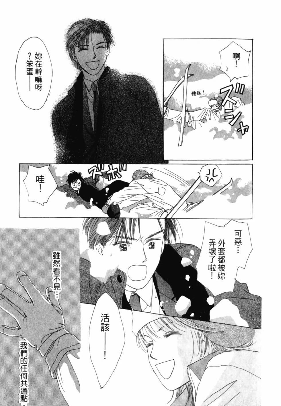 第172页