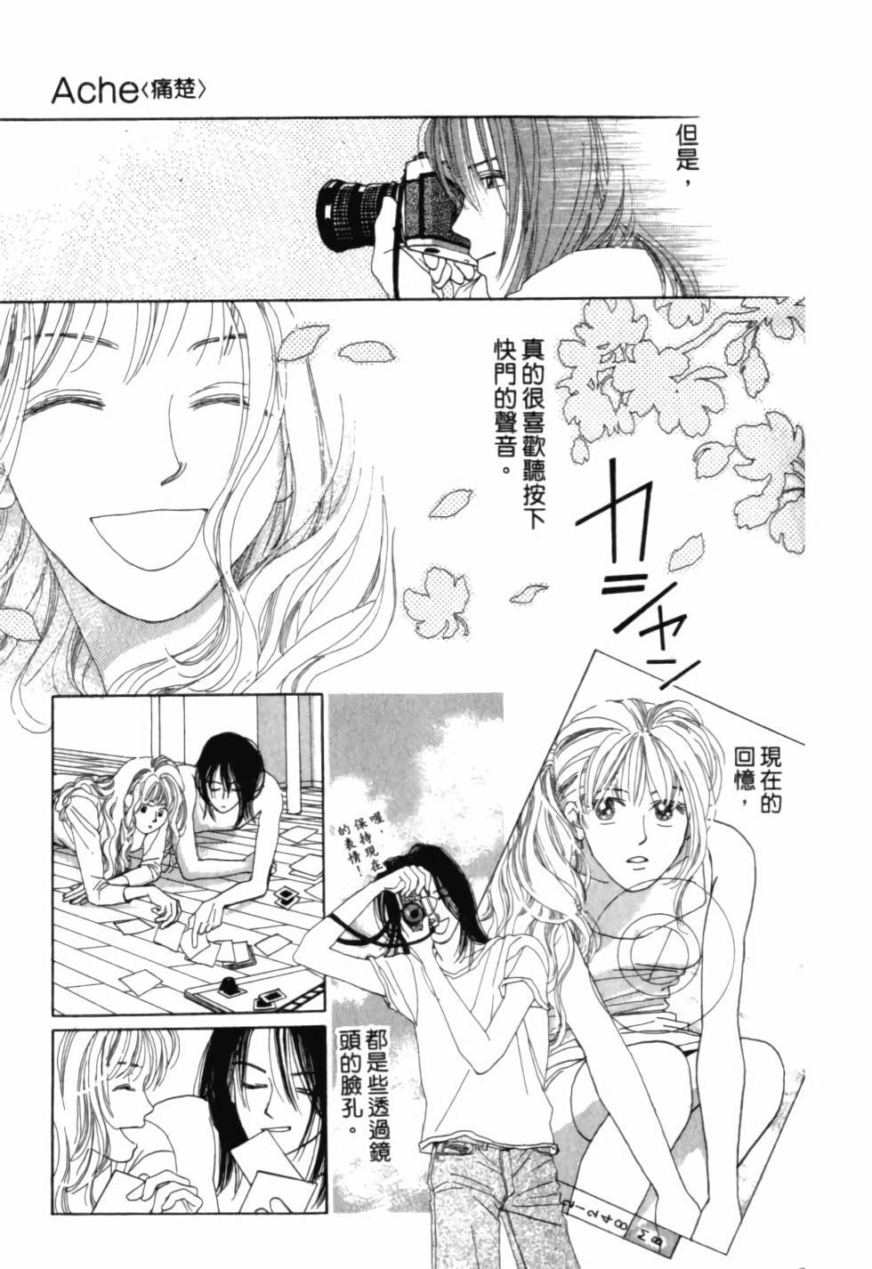 第176页