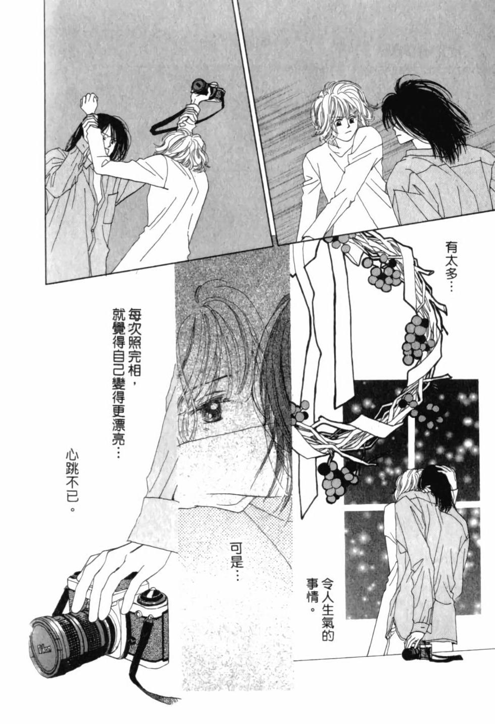 第177页