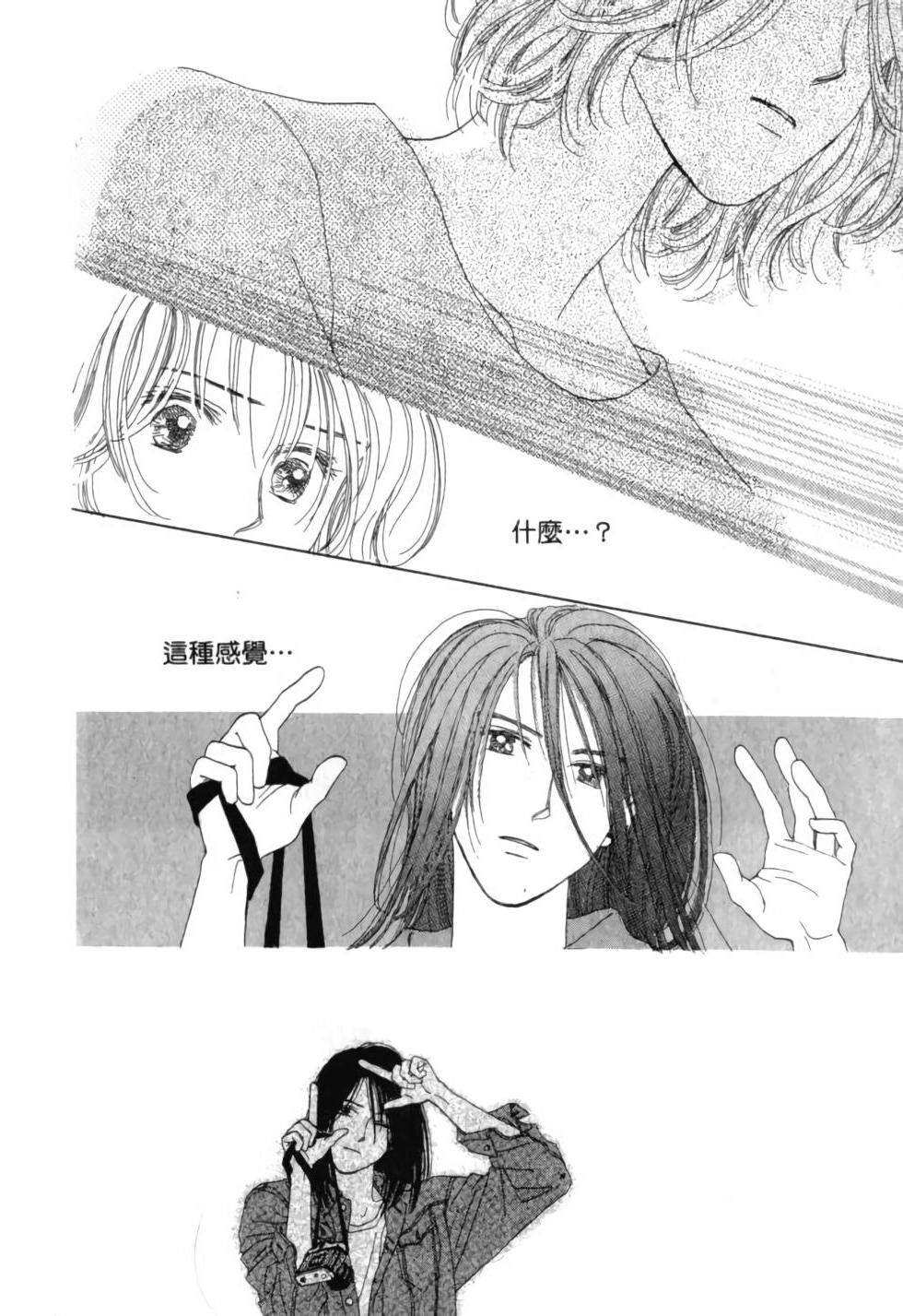 第179页
