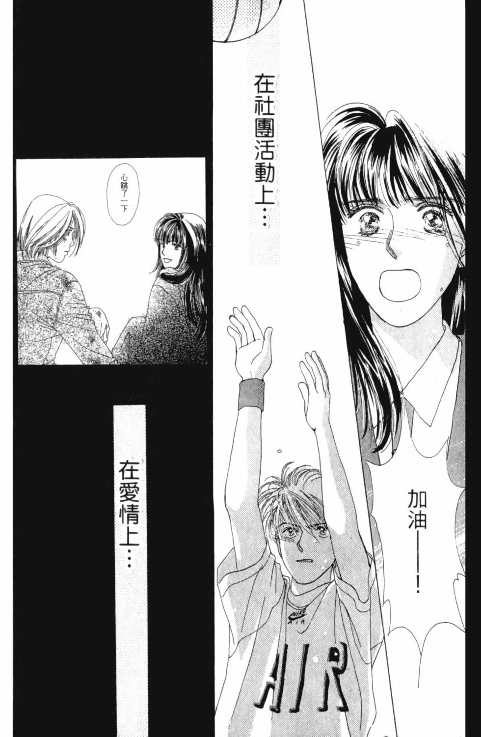 第185页