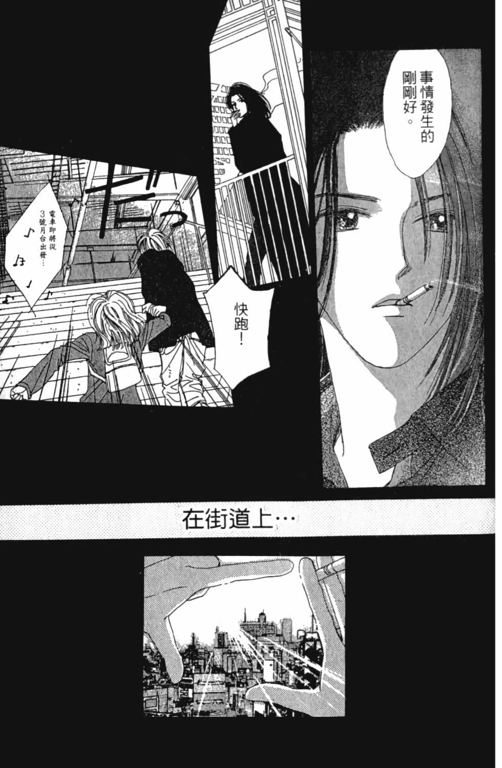 第186页