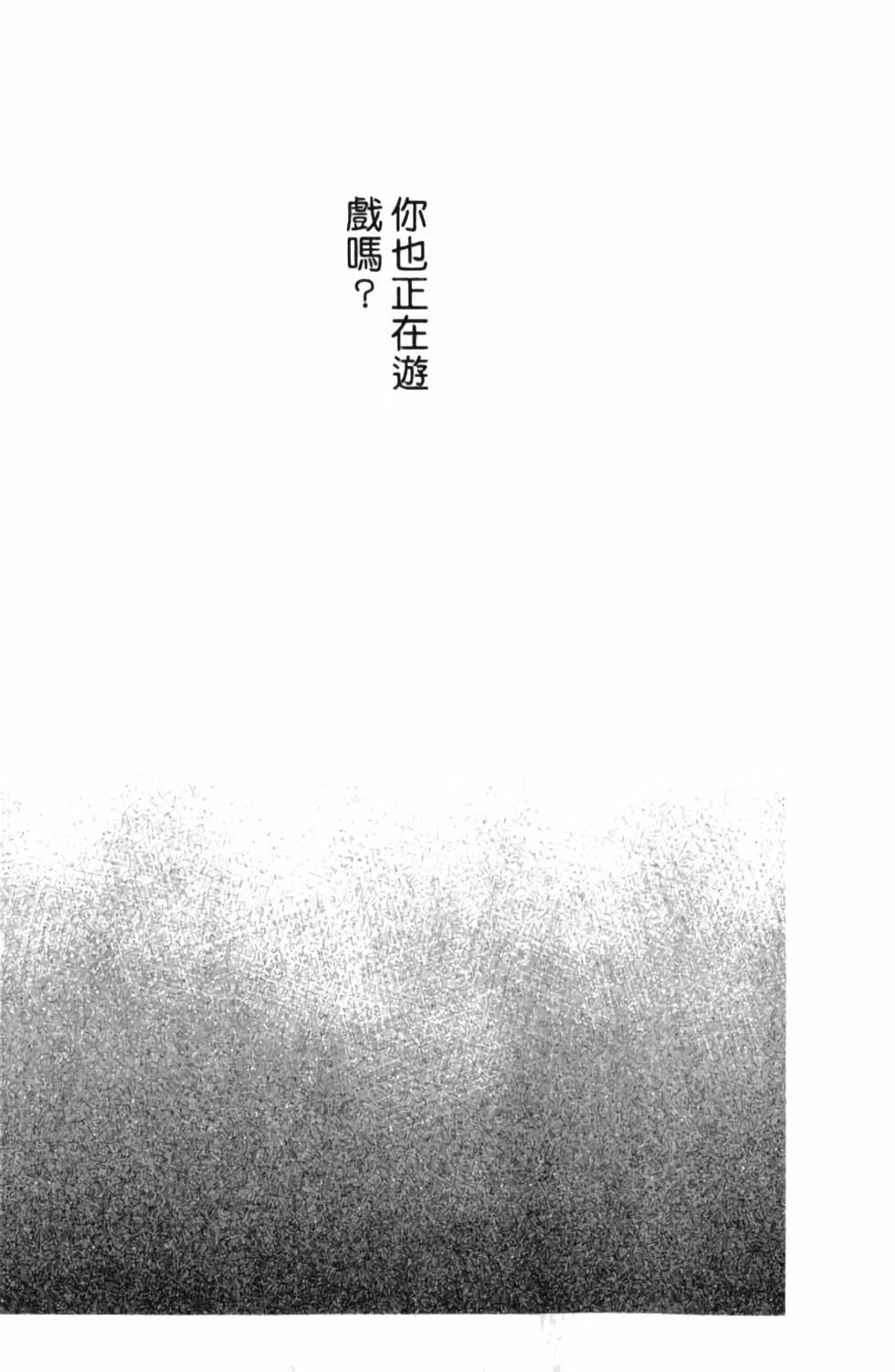 第188页