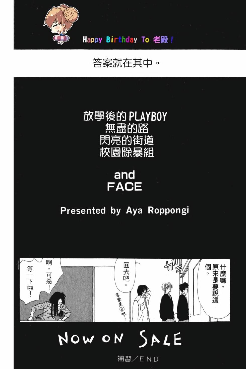 第189页