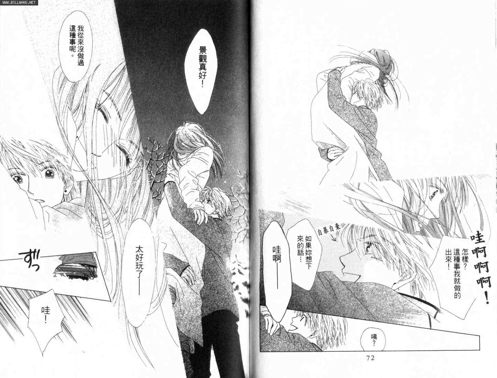 第34页