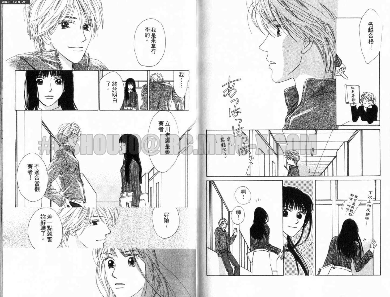 第82页