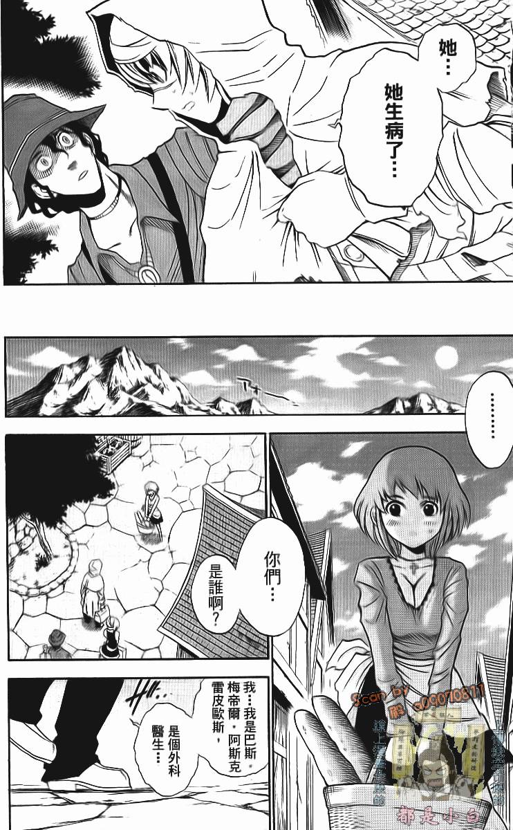 第105页