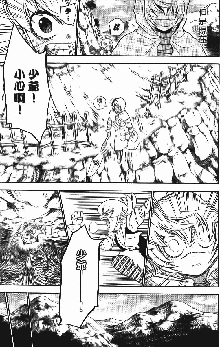 第126页