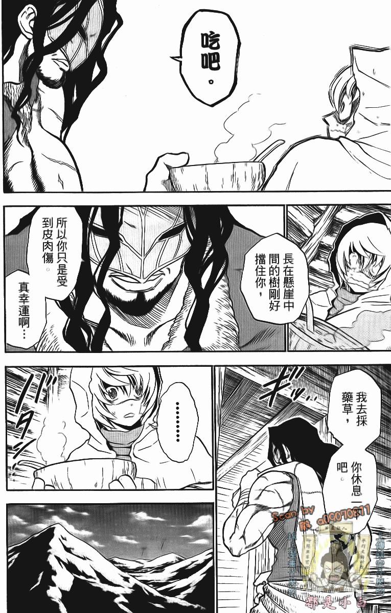第129页