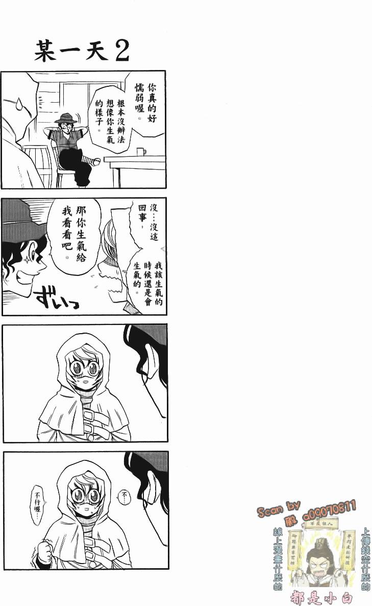 第145页