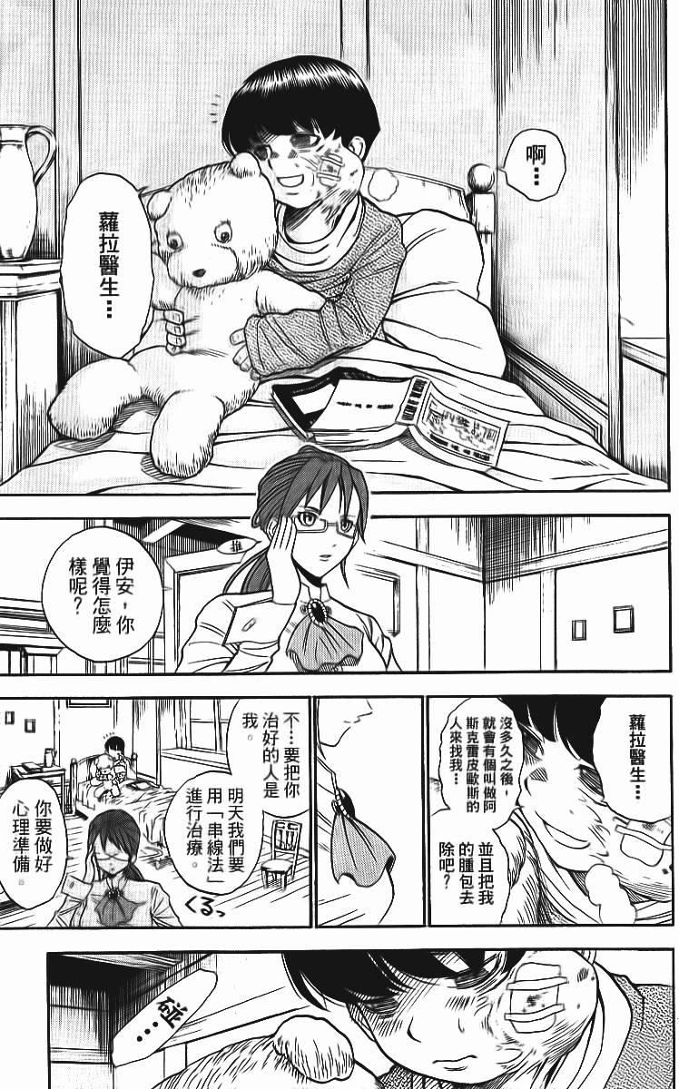 第152页