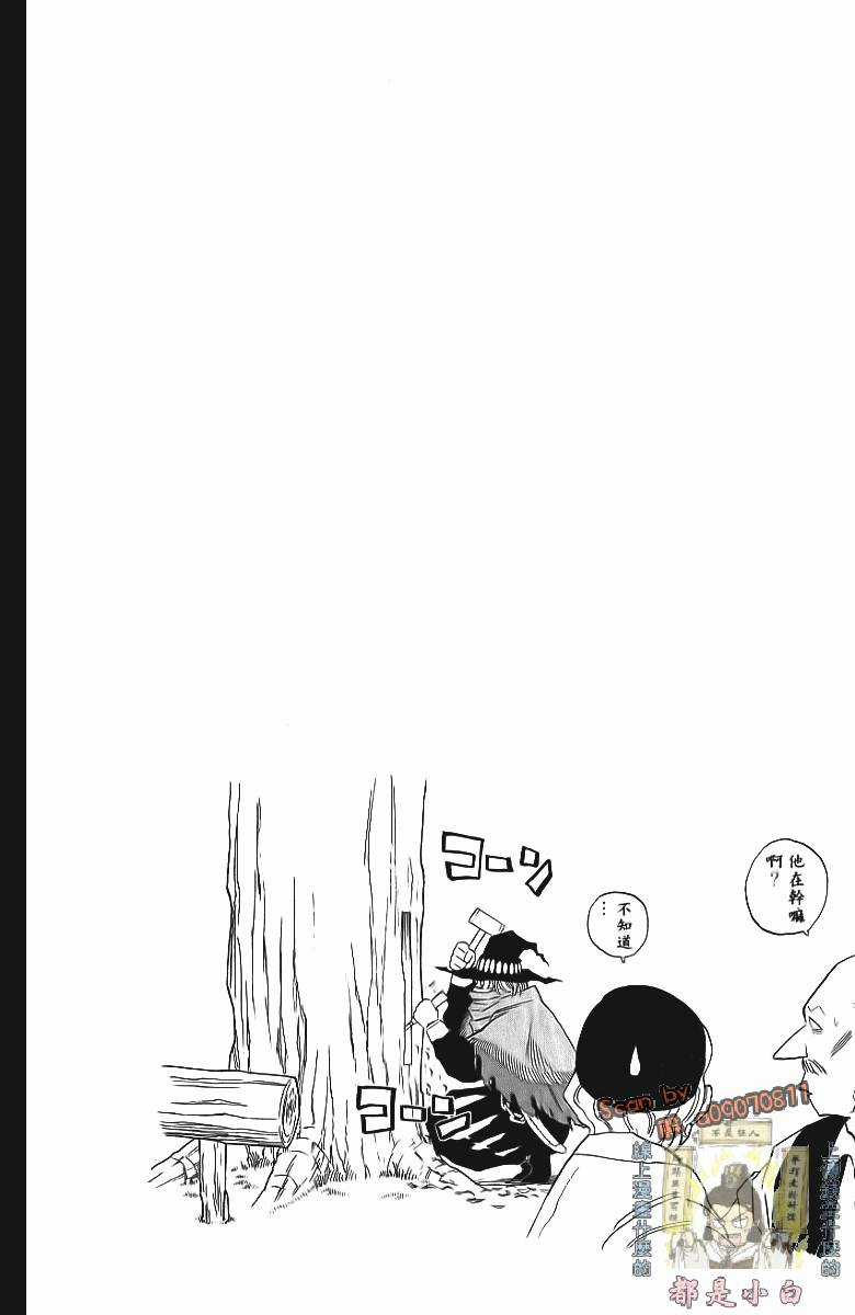 第165页