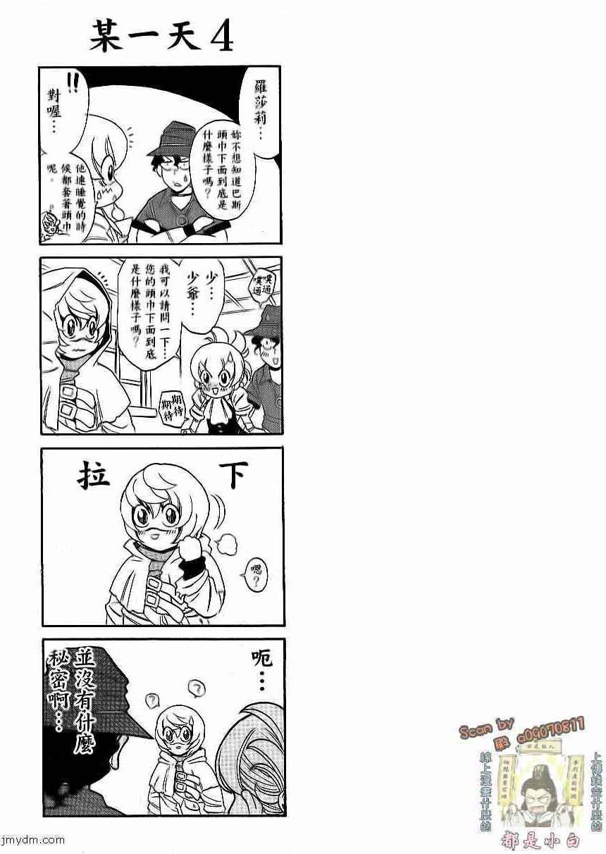 第62页