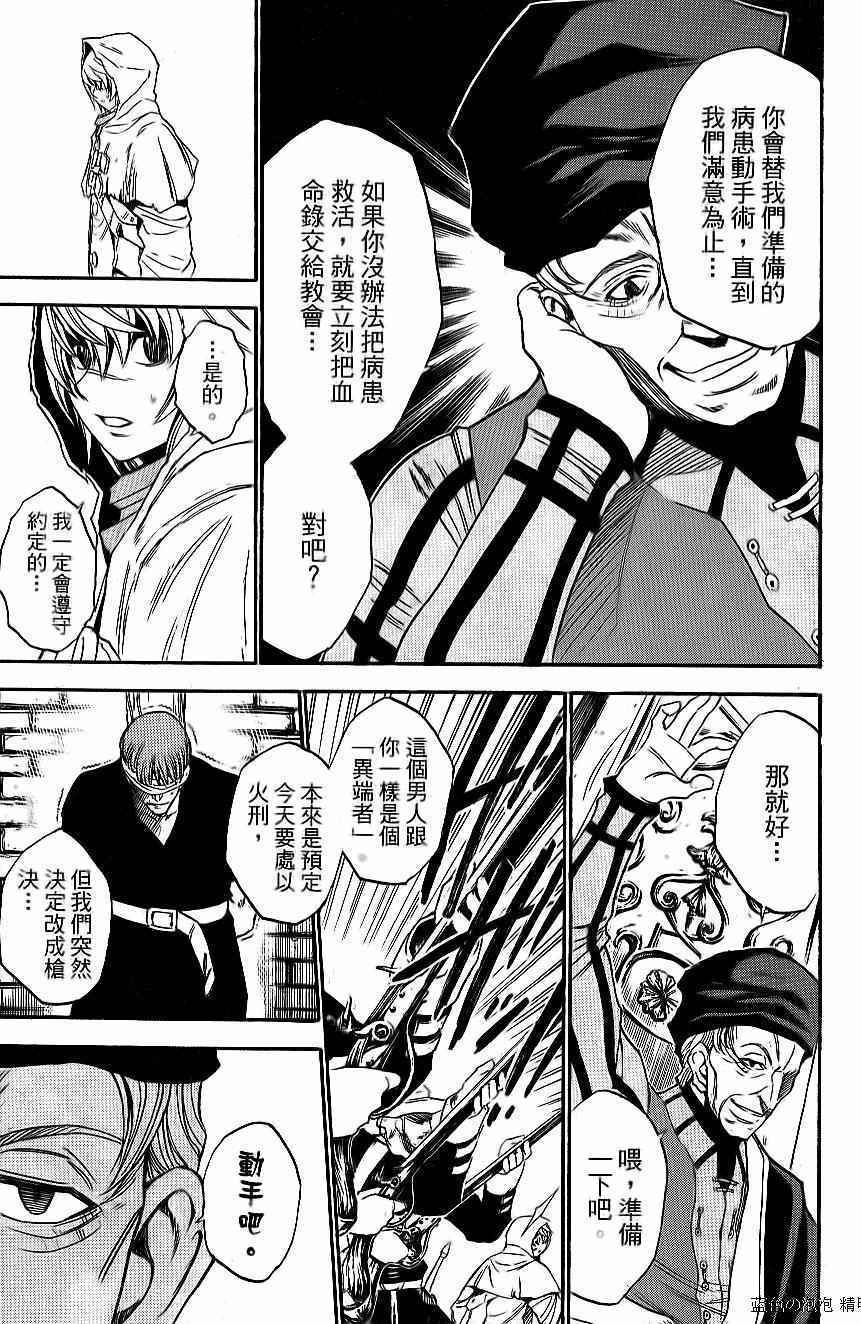第125页