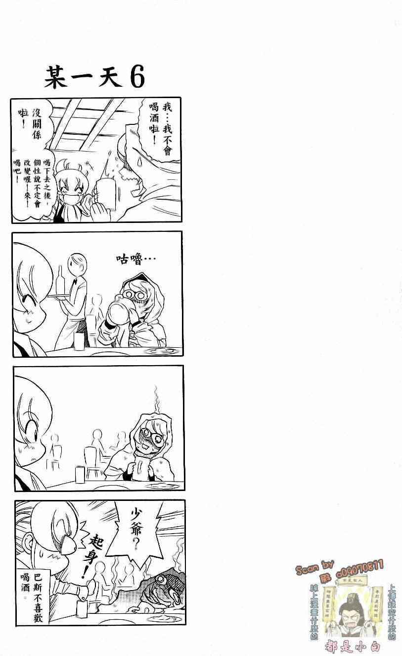 第142页