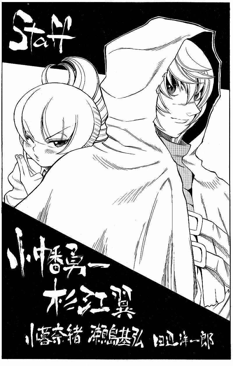 第187页