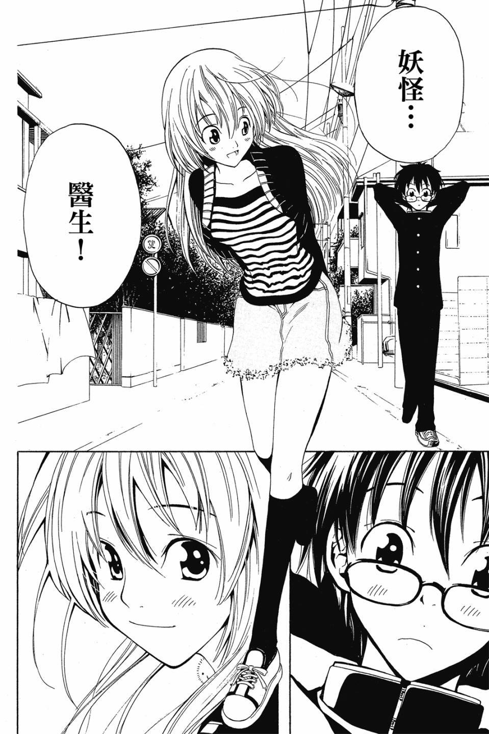 第155页