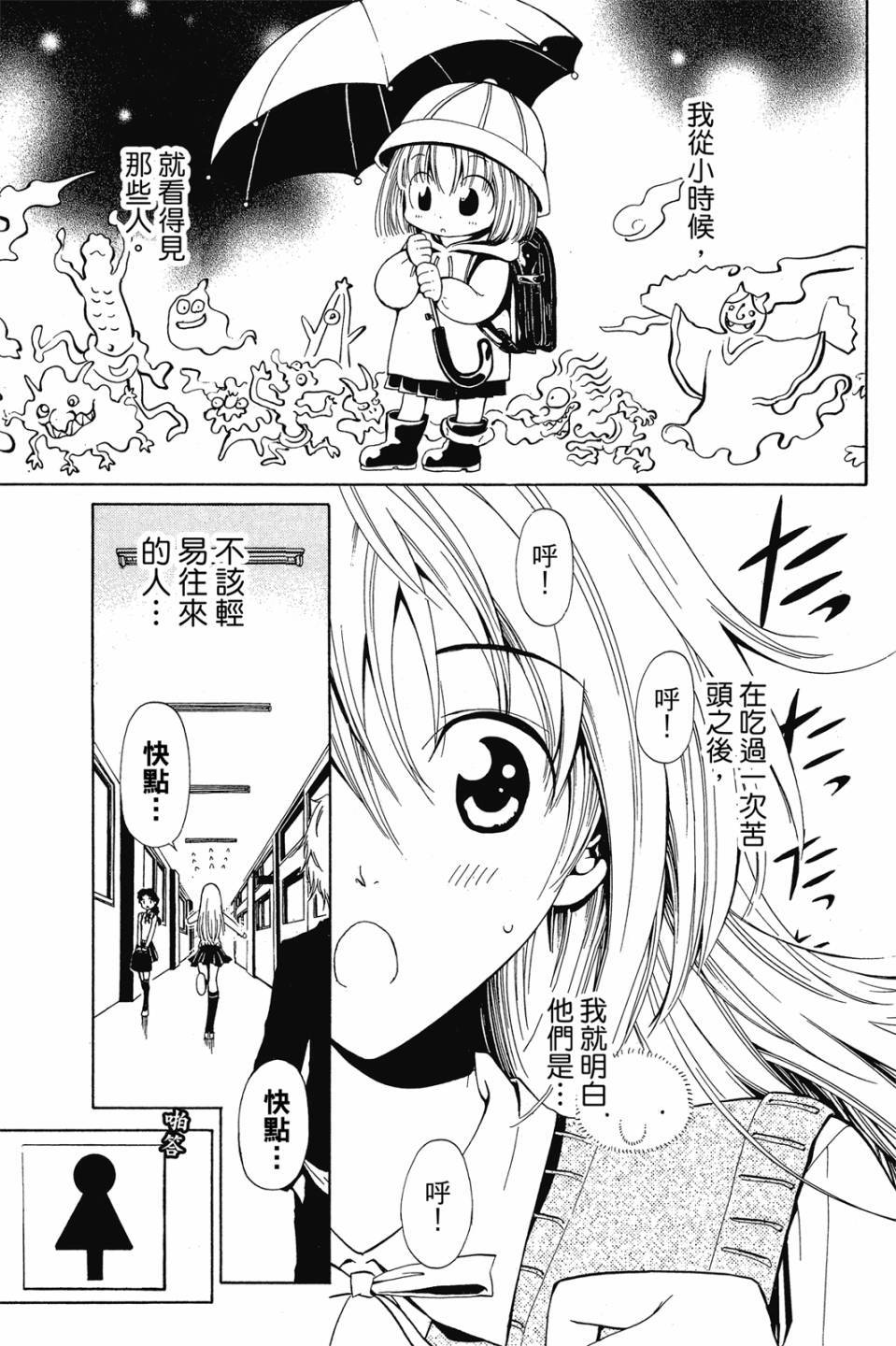 第158页