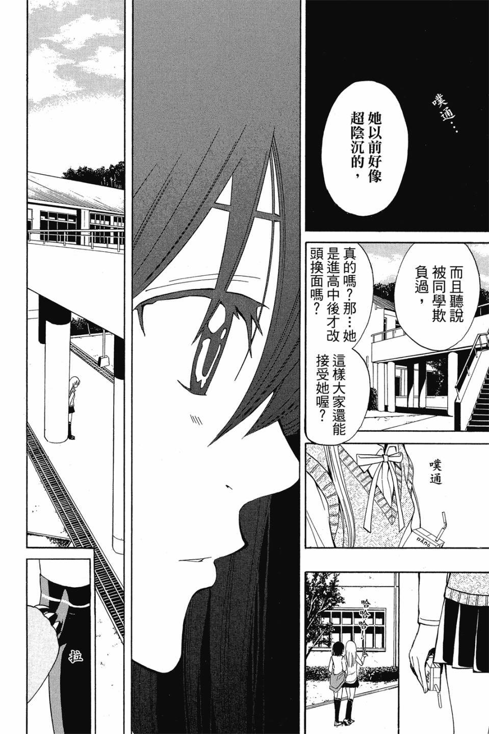 第185页
