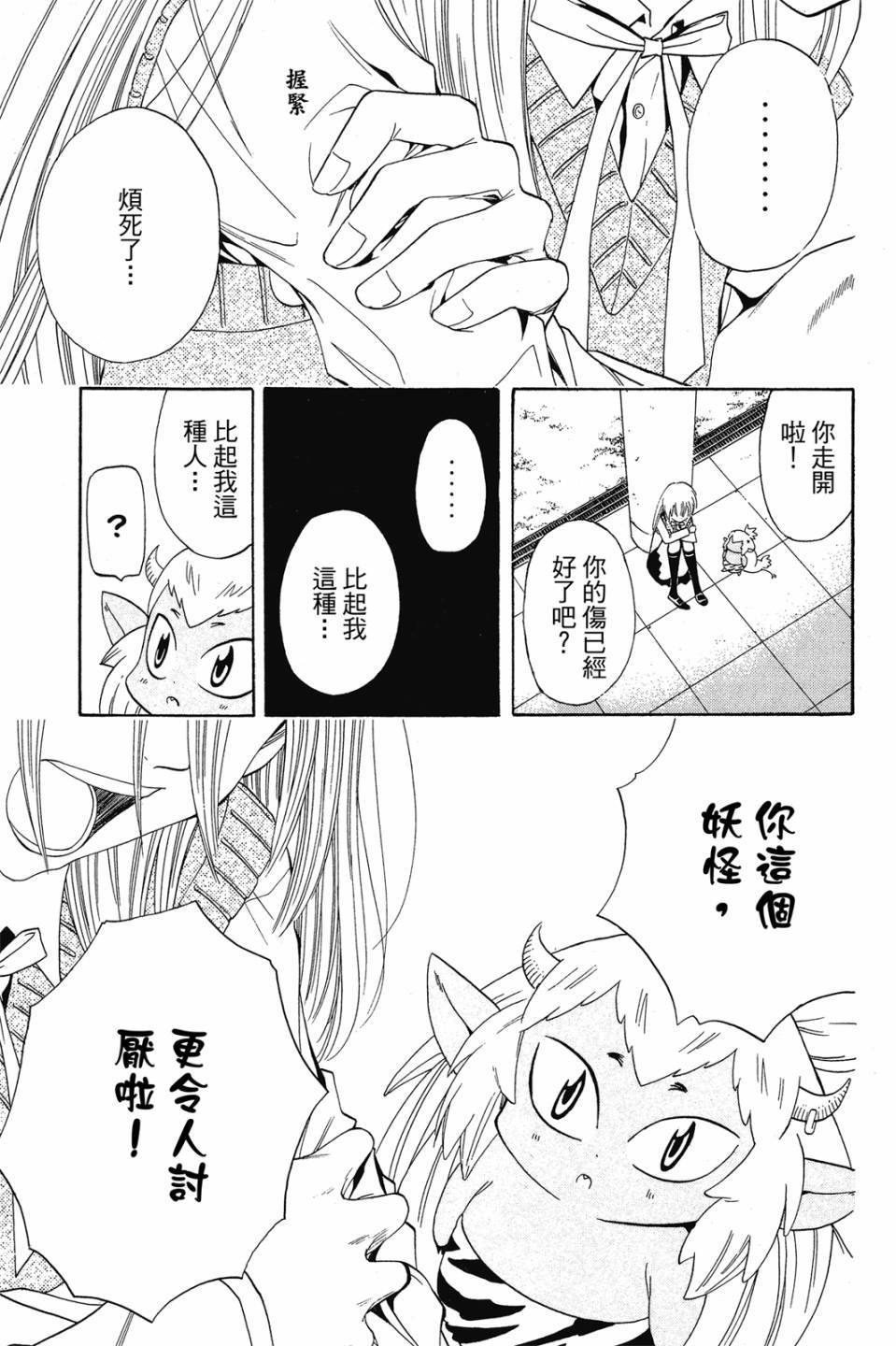 第188页
