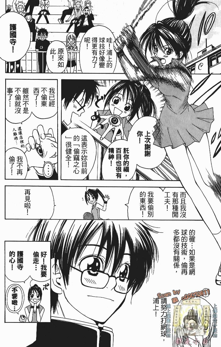 第118页